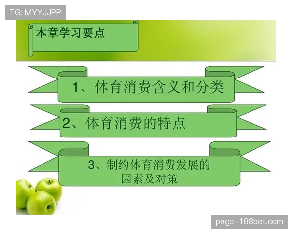 体育技能认证需求上升 在线学习平台会员数激增